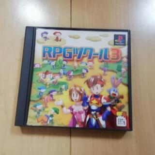 PS1ソフト（RPGツクール）