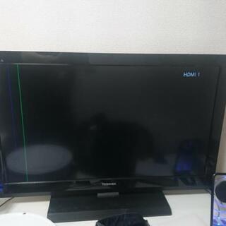 2011年製32型テレビ 東芝REGZA 少々難あり