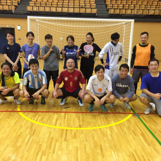 フットサルイベントの受付や接客 大森中 浜町のその他の無料求人広告 アルバイト バイト募集情報 ジモティー フットサルイベントの受付や接客 大森中 浜町のその他の無料求人広告 アルバイト バイト募集情報 ジモティー