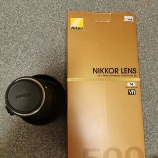 AF-S NIKKOR 500mm f/5.6E PF ED VR