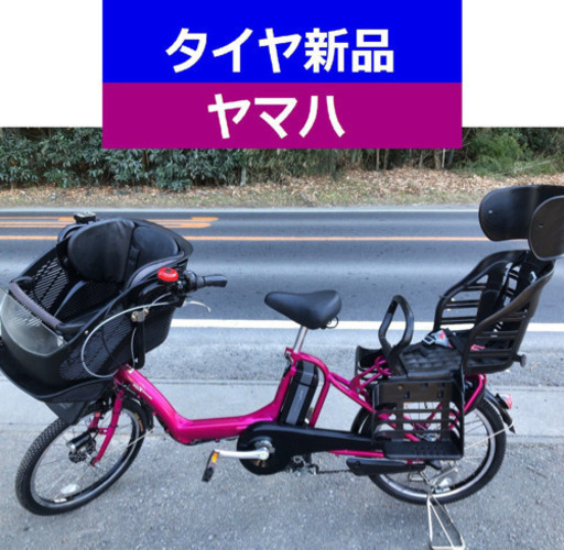 D10D電動自転車M02M☯️ヤマハキッス長生き８アンペア20インチ