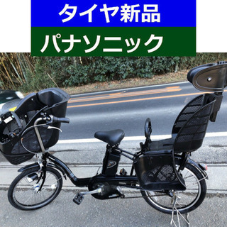 D10D電動自転車M03M☯️パナソニックギュット20インチ8アンペア