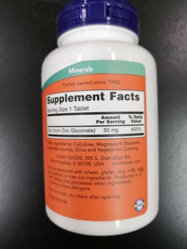 Now Foods亜鉛50mg250粒サプリメント未開封 ユウキ 中頭の健康食品の中古あげます 譲ります ジモティーで不用品の処分