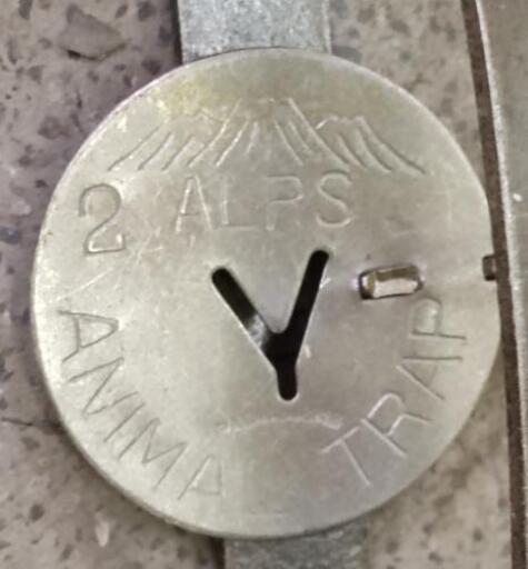 ANIMAL TRAP☆デッドストック未使用品×12