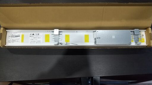 LED非常用照明器具】器具本体+ライトバーセット 22,000円