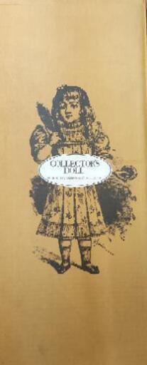 ★★COLLECTOR'S DOLL★デッドストック未使用品★★