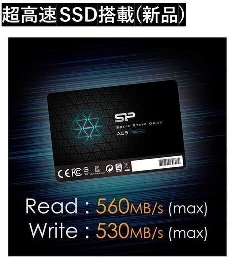 D551/FX /Core™ i3-3220/SSD512GB/6GBメモリ/ Ofiice2007Persanal付 / 下取中古パソコンパワーアップ！ D551/FX /Core™ i3-3220/SSD512GB/6GBメモリ/ Ofiice2007Persanal付
