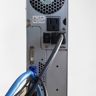 D551/FX /Core™ i3-3220/SSD512GB/6GBメモリ/ Ofiice2007Persanal付 / 下取中古パソコンパワーアップ！ D551/FX /Core™ i3-3220/SSD512GB/6GBメモリ/ Ofiice2007Persanal付