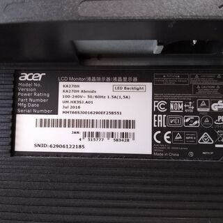 27インチ液晶ディスプレイ2枚