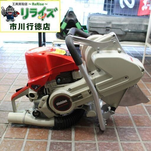 新ダイワ ECLD7412S エンジンカッター ITMWAC85WWHK【リライズ市川行徳 