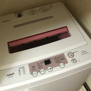 【ネット決済・配送可】洗濯機　丸1年使用　美品