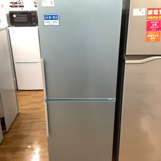 安心の6ヶ月保証付き AQUA 2ドア冷蔵庫 27280円