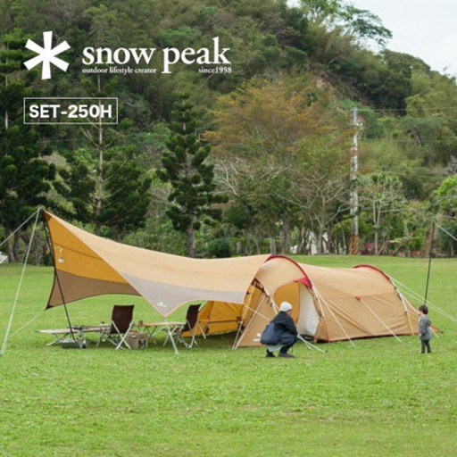 ✨オススメ【値下げ】スノーピーク テント\u0026タープ⛺️