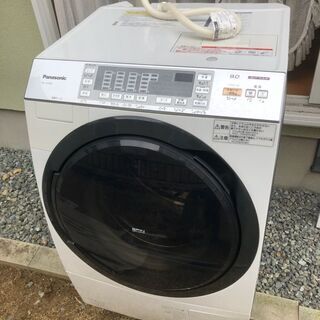 配送可能 パナソニック Panasonic NA-VX8200L-W [ななめ型ドラム式洗濯
