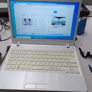 中古FMV　LIFEBOOK　SH54/G　13.3インチ液晶　...