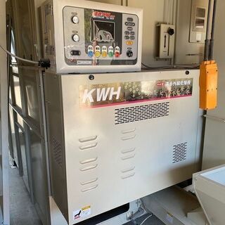金子農機 遠赤外線 乾燥機 KWH700