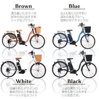 引き取り限定 207電動アシスト自転車 カラー ブラウン① 楽天市場