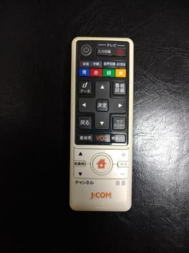 J Comリモコンjcom ジェイコムまだまだ使えます ゴロゴロ 東所沢のテレビ アクセサリー の中古あげます 譲ります ジモティーで不用品の処分 J Comリモコンjcom ジェイコムまだまだ使えます ゴロゴロ 東所沢のテレビ アクセサリー の中古あげます 譲ります ジモティーで不用品の処分