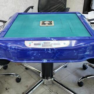 全自動麻雀卓アモスゴングバトル4