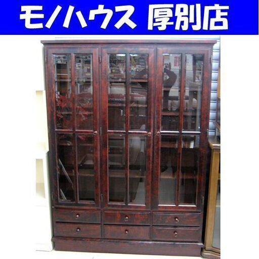 食器棚 幅130×奥行40×高さ177cm キッチン収納 キッチンボード ガラス扉 収納家具 木製 大型 居間 キッチン 台所 カットガラス ウッドキャビネット キャビネット 札幌 厚別店