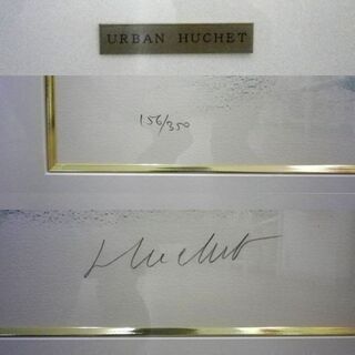 URBAN HUCHET リトグラフ 「海辺」 ウルバン ウッシェ 額縁付き