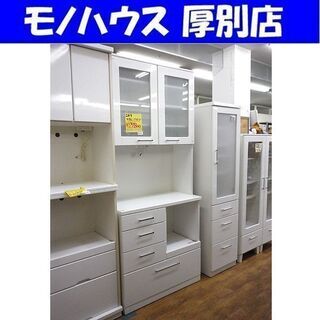 ニトリ キッチンボード 茶 クリスナ-80KB W(幅)80×H(高さ)200.5×D 