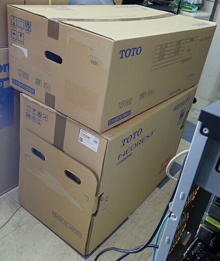 札幌 TOTO 便器 便座セット TCF9898 #NW1 ホワイト CS989BHM #NW1 未使用品