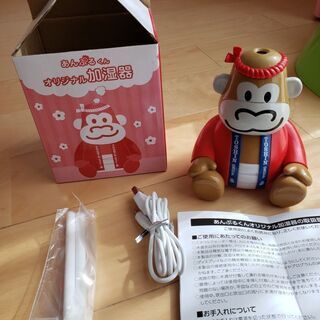 卓上サイズ　加湿器　中古品