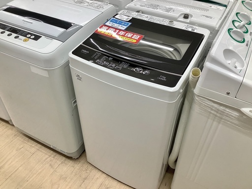 安心の1年保証付！2019年製 5.0kg AQUA(アクア)「AQW-G50GJ」全自動洗濯機です！