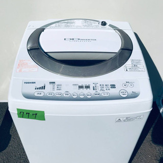 ⭐️363L⭐️送料設置無料★大型家電セット!新生活家電✨ − 神奈川県