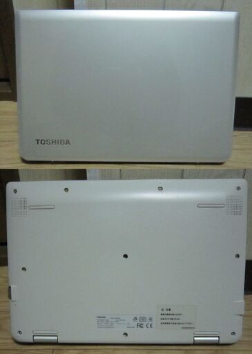 譲渡済 東芝dynabook N51/NG Webカメラ タッチパネル SSD換装
