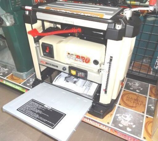 パオック 自動カンナ PP-330 品