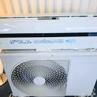 東芝エアコン大清快8〜10畳用2.5kw2017