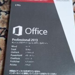 【ネット決済】Microsoft Office2013アカデミック版