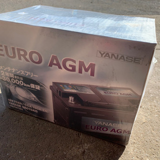EURO AGM SB070AG