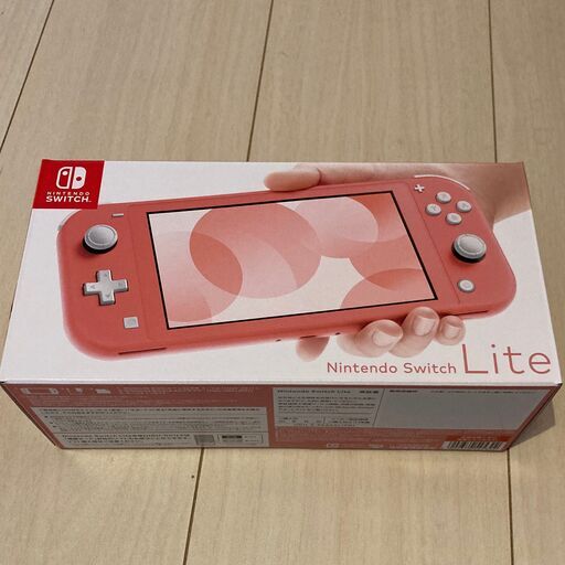 新品未使用 Nintendo switch Lite 任天堂スイッチライト コーラル