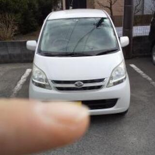 神奈川県 小田原市の中古車 ジモティー 神奈川県 小田原市の中古車 ジモティー