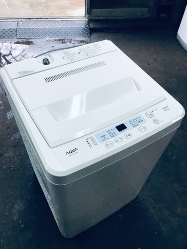 ♦️①EJ955B AQUA全自動電気洗濯機 【2013年製】