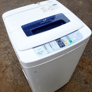♦️ ②EJ338B Haier全自動電気洗濯機 【2011年製】