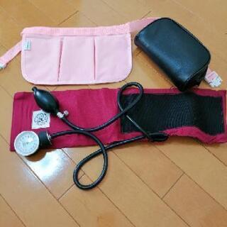 ❢お値下げ❢血圧計&ナースポシェット