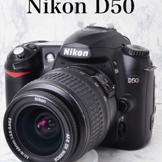 Canon 6D mark2＋SIGMA F1.4 50mm Art