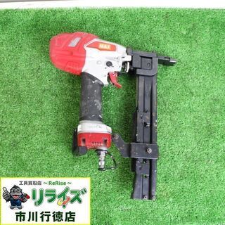 マンチェスターシティフラッグMAX TA-232G2 エアネイラ【リライズ市川 