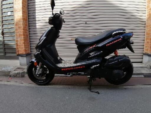 ◎セル始動♪TGB 303R 125cc 希少車! 【公式通販】 ◎セル始動♪TGB 303R 125cc 希少車! 【公式通販】