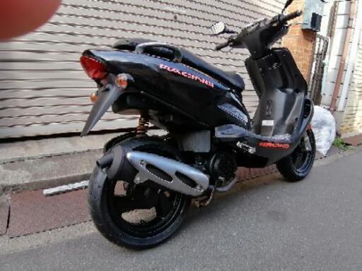 ◎セル始動♪TGB 303R 125cc 希少車！ 【公式通販】