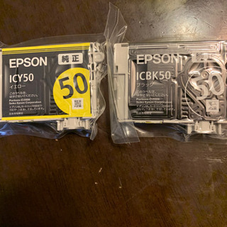 【値下】EPSON プリンター　インク　黒　黄色