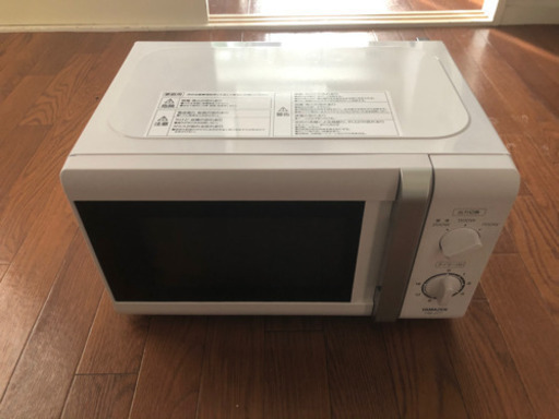 お徳！YAMAZEN ヤマゼン 山善 YRB-207 W  [電子レンジ 17L 50Hz（東日本地域対応）]