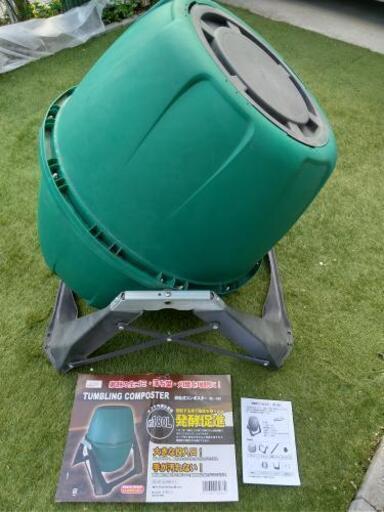 決まりました 回転式コンポスター 落ち葉生ゴミを肥料に コンポスト Tumblng Compostr 約180l取説付 ミーボー 小山の子供用品の中古あげます 譲ります ジモティーで不用品の処分 決まりました 回転式コンポスター 落ち葉生ゴミを肥料に コンポスト Tumblng Compostr 約180l取説付 ミーボー 小山の子供用品の中古あげます 譲ります ジモティーで不用品の処分