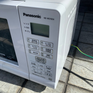 Panasonic エレック