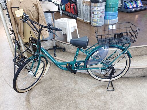 カーグ　24インチ　6段変速　自転車