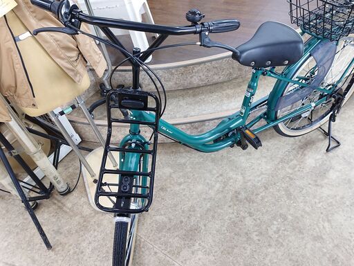 カーグ 24インチ 6段変速 自転車